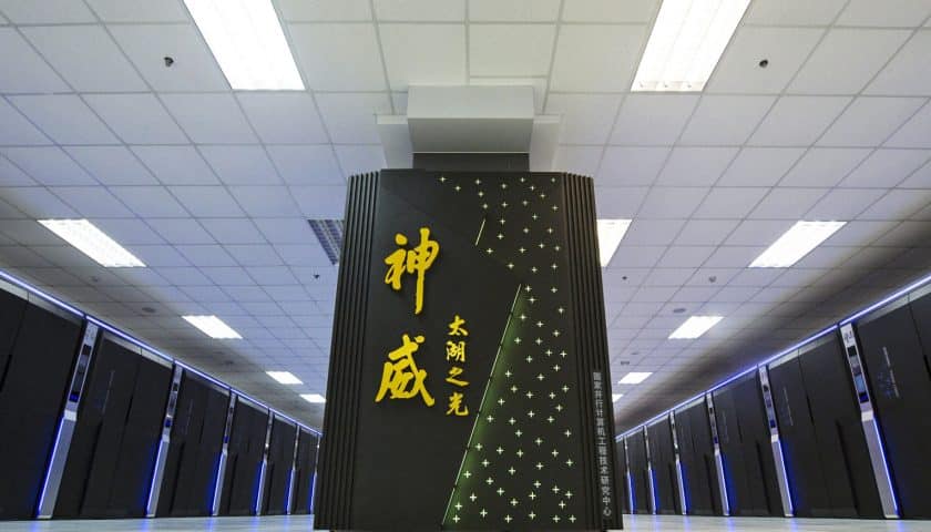 supercal Sunway Taihulight quantique Armes Laser et énergie dirigée | Canon électrique Railgun | Défense antiaérienne