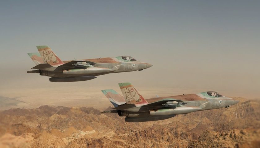 F35A Israelien Actualités Défense | Alliances militaires | Arabie saoudite