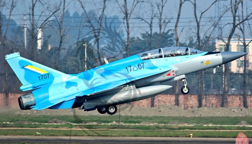 Myanmar JF 17 Actualités Défense | Aviation de chasse | Bangladesh