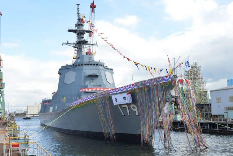destroyer AEGIS Maya