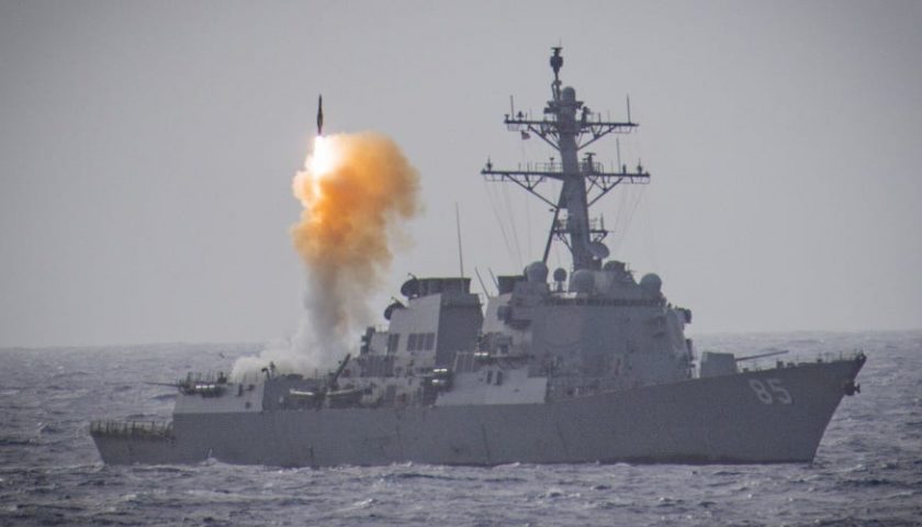 Athènes va officiellement demander à Washington un destroyer Arleigh Burke 2 Burke SM2 Actualités Défense | Alliances militaires | Aviation de chasse