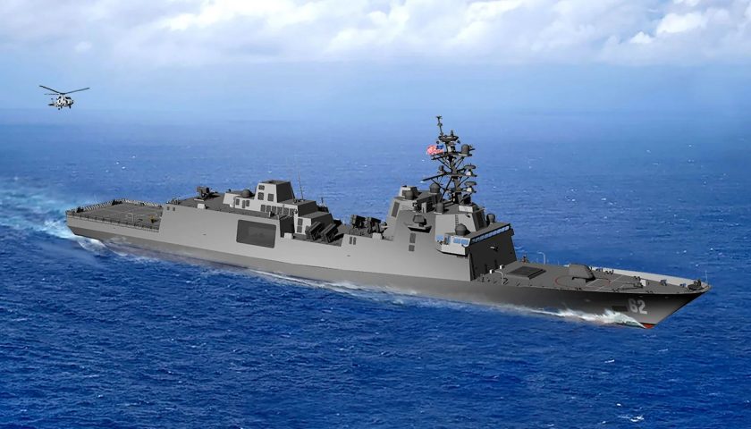 L'US Navy choisit le sonar CAPTAS-4 de Thales pour ses nouvelles frégates Constellation 1 FFGX Constellation Actualités Défense | Contrats et Appels d'offre Défense | Etats-Unis