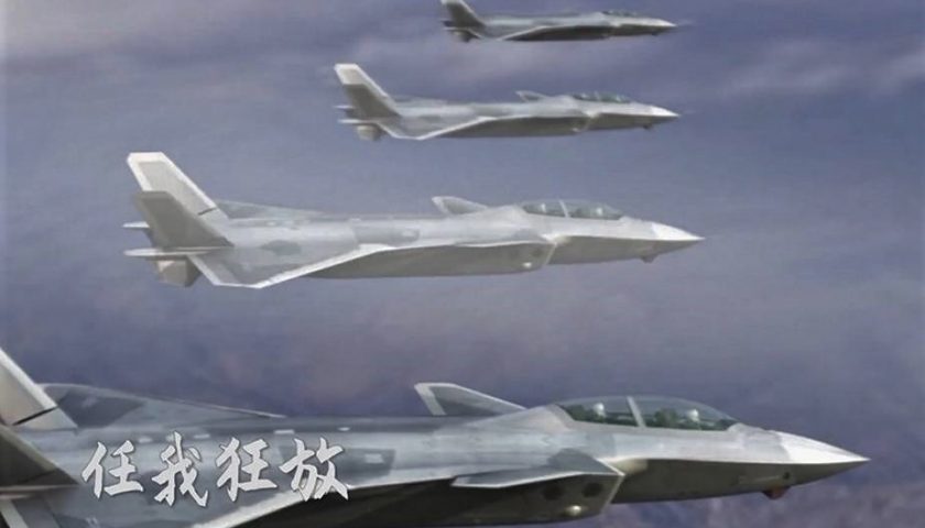 De nouveaux avions et hélicoptères de combat chinois bientôt dévoilés ? 1 Chinese J 20 twin seat variant and indigenously engined stealth fighters spotted Actualités Défense | Aviation de chasse | Awacs et guerre électronique