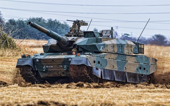 Type 10 tank Chars de combat MBT | Conflit dans le Donbass | Conflit Syrien