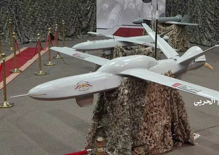 SAMAD 3 drone houthis