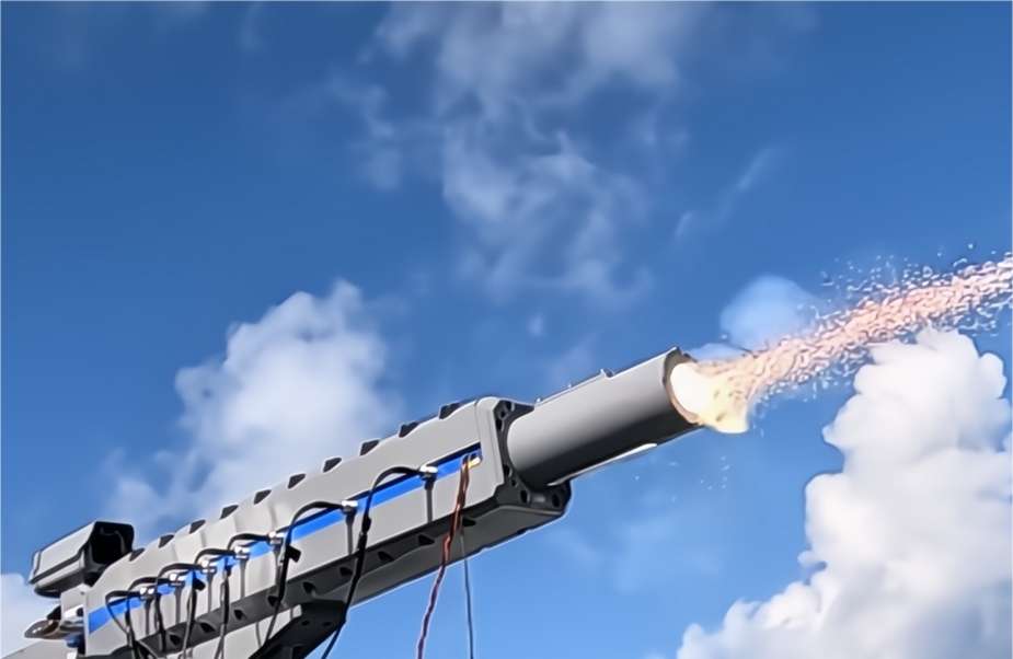 Railgun Marine Japonaise