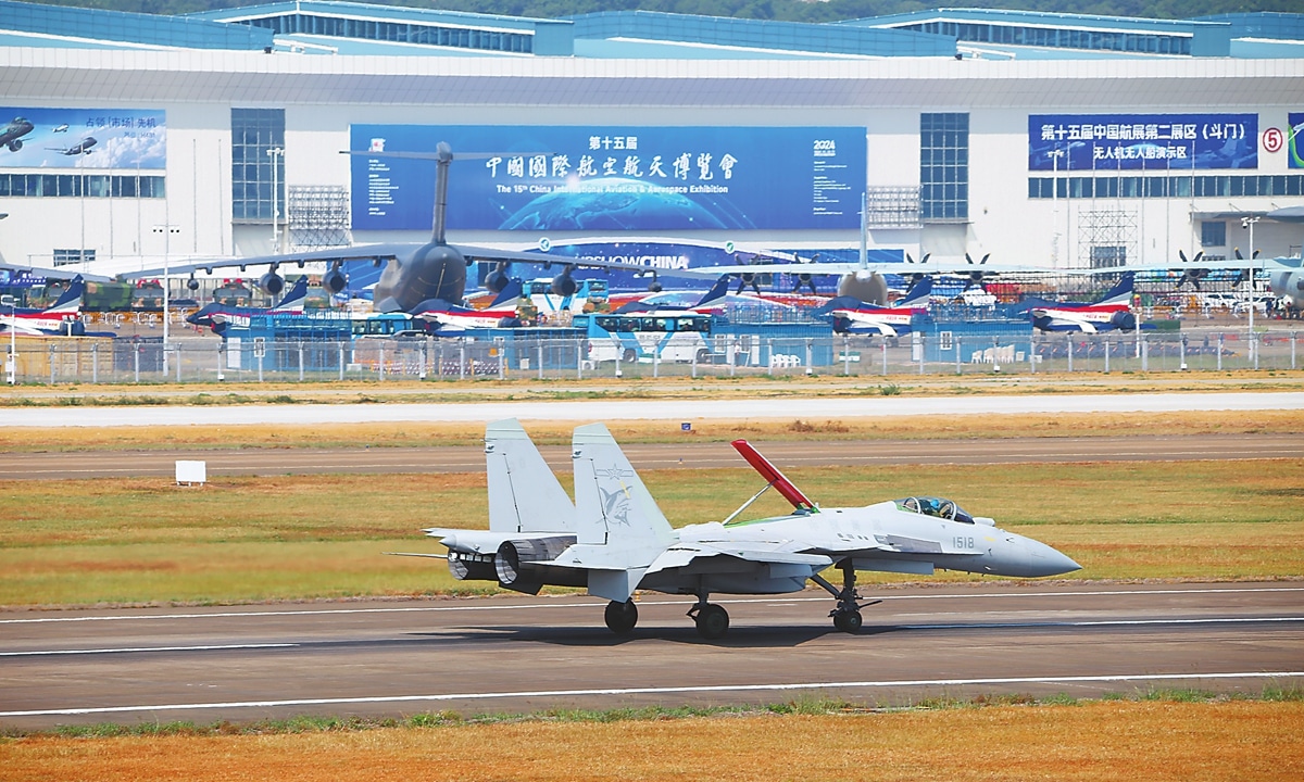 J-15T salon de Zhuhai 2024