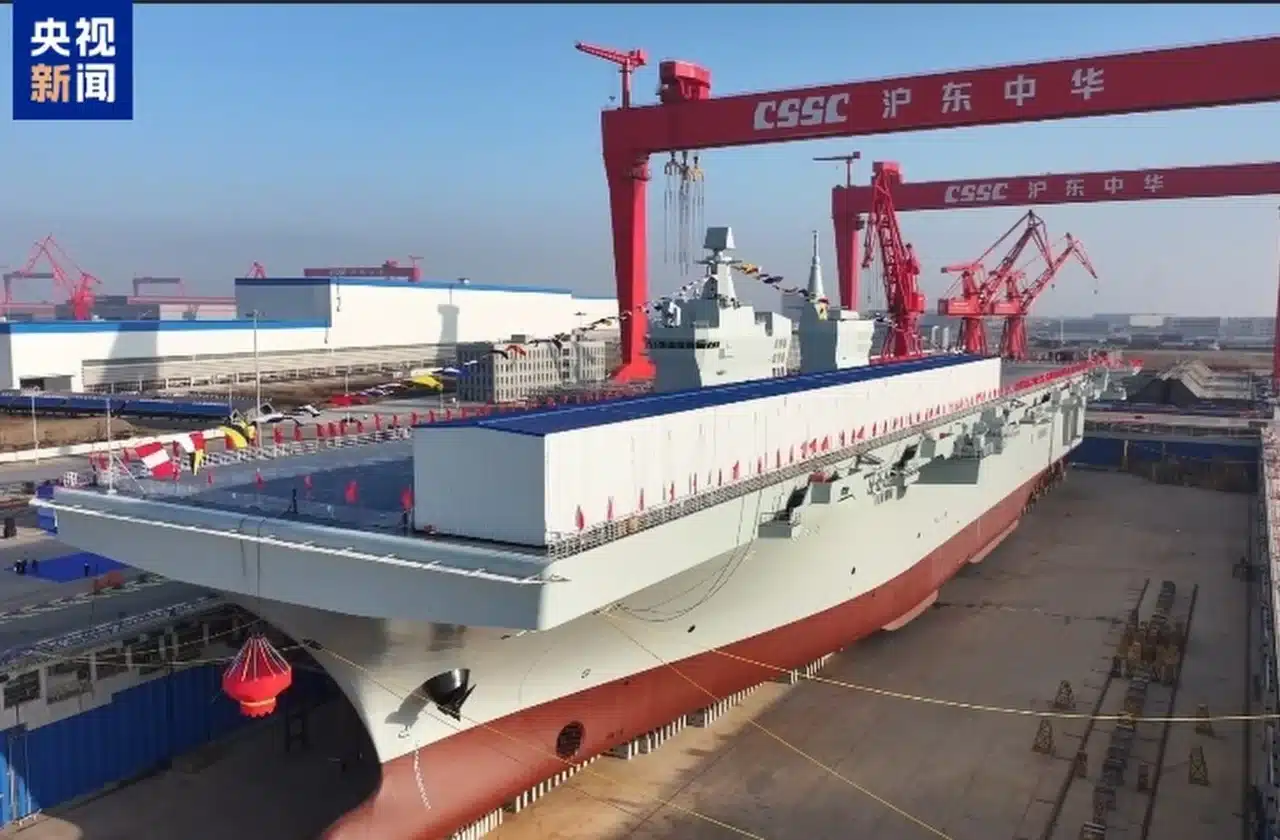 protection EMALS Type 076